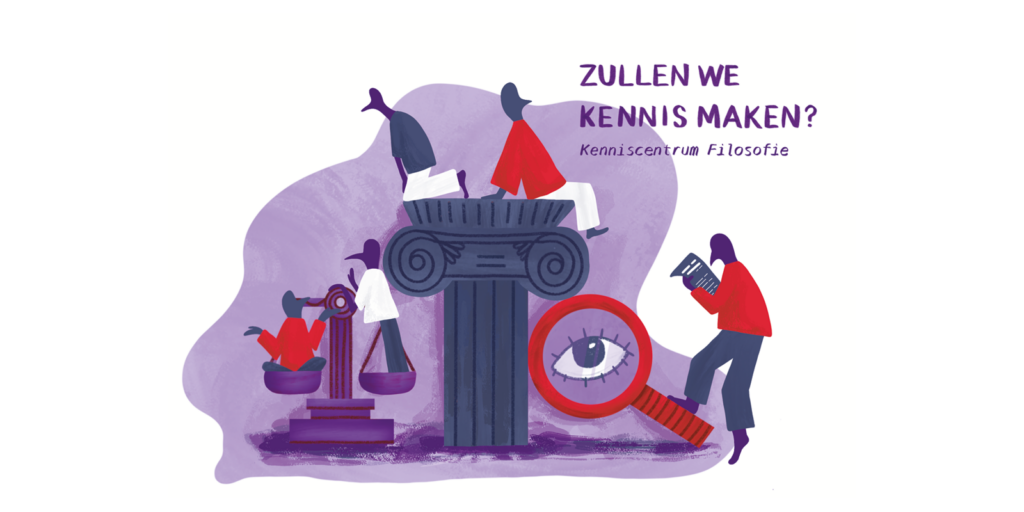 kcf-website